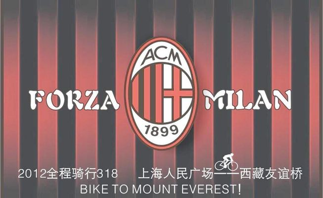 原神中国二 原神中国二