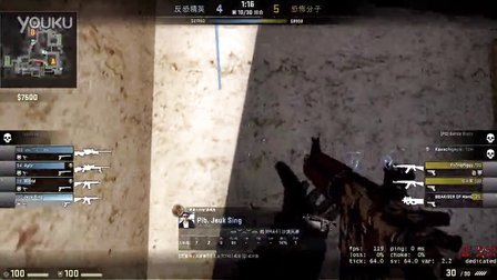 预告延续了 预告延续了